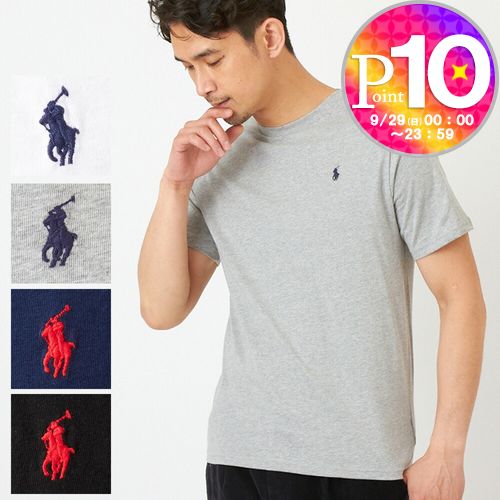 ポロ ラルフローレン メンズ Tシャツ 832904 ボーイズライン 選べるカラー POLO RALPH LAUREN 【ゆうパケ可】｜x-sell