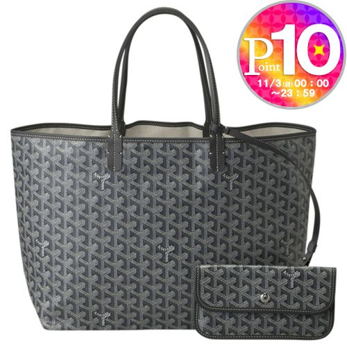 お取り寄せ】 ゴヤール GOYARD トートバッグ サンルイPM サンルイPM GRIS : 42928607-yk : テザーレブランドショップ -  通販 - Yahoo!ショッピング