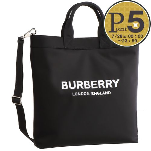 バーバリー BURBERRY 2WAYバッグ アーティ 8026233 ブラック(BLACK)