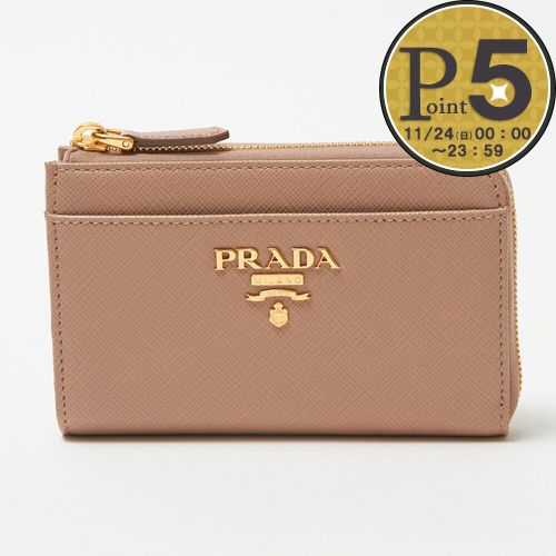 【お取り寄せ】 プラダ コインケース 【SAFFIANO METAL】 1PP122 QWA ベージュ系(F0236 CIPRIA) PRADA