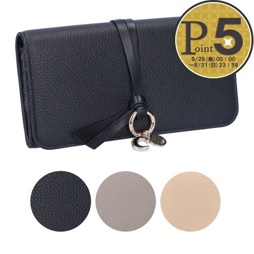 クロエ CHLOE 長財布 CHC21WP942 F57 | Chloe