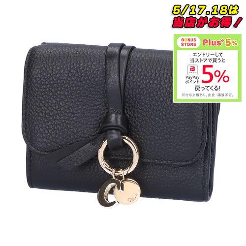 クロエ(Chloe) 三つ折り財布 | 通販・人気ランキング - 価格.com クロエ(Chloe) 三つ折り財布 | 通販・人気ランキング - 価格.com
