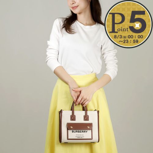 ２WAY使用可能＜burberry＞ミニ フレヤトート 現行美品！BURBERRY バーバリー ミニフレヤトートバッグ2way