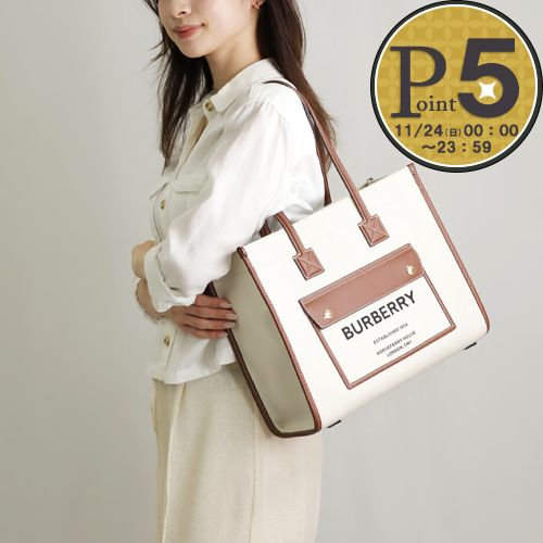 バーバリー BURBERRY トートバッグ スモール ツートン キャンバス＆レザー 8044138 ベージュ系(NATURAL/TAN) :  43305551 : テザーレブランドショップ - 通販 - Yahoo!ショッピング