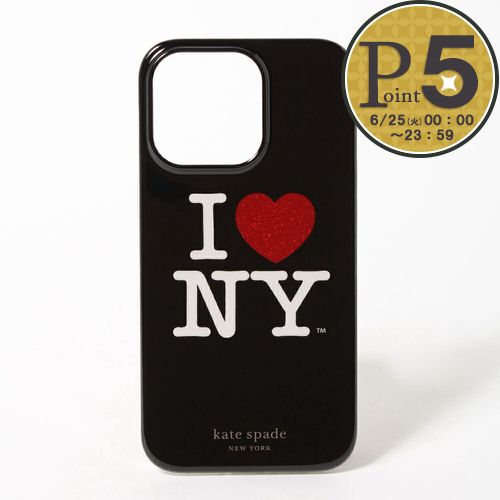 ケイトスペード iPhoneケース 【I HEART NY：アイ ラブ ニューヨーク】 K6133 ブラック(001 BLACK MULTI)【ゆうパケ可】｜x-sell