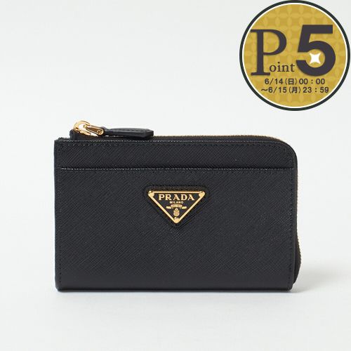 PRADA（プラダ） 【お取り寄せ】 【並行輸入品】 コインケース