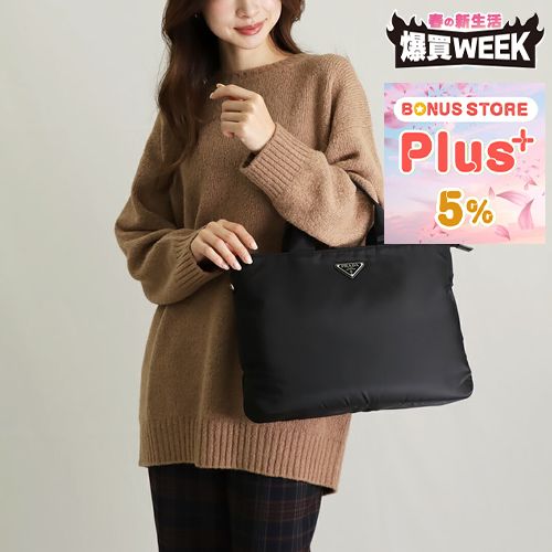 PRADA(プラダ) 2WAYハンドバッグ 1BG867 ブラック 黒