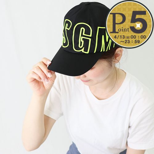 MSGM エムエスジーエム キャップ 帽子 3240ML05 227267 : テザーレ 