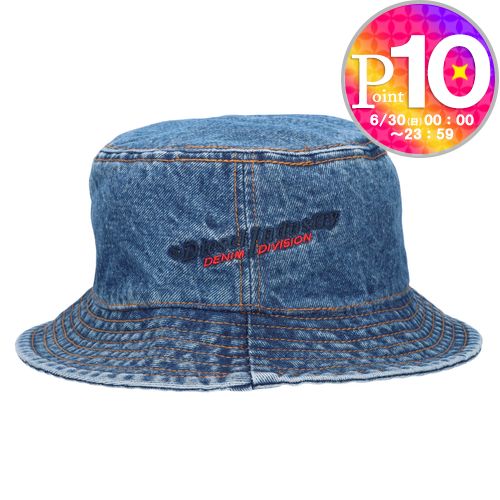 ディーゼル DIESEL メンズ ハット 帽子 【C】EMIL A03703 0PBAL ブルー系 (01 BLUE) サイズ 01｜x-sell