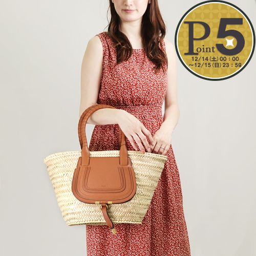 クロエ CHLOE ハンドバッグ かごバッグ【MARCIE：マーシー】ミディアムバケット CHC22SS728 G58 ベージュ系(25M TAN)  【ギフト不可】