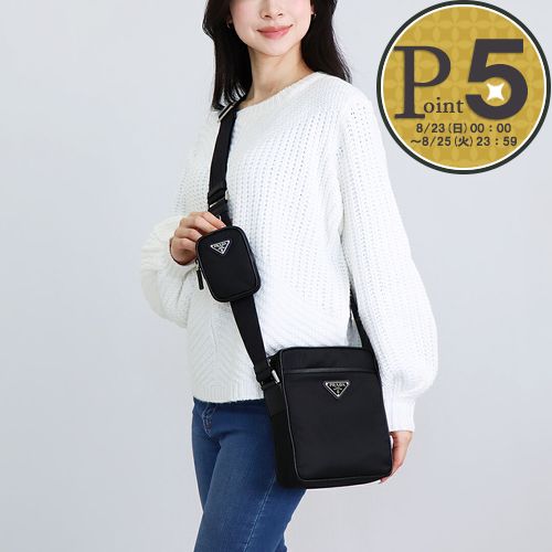 PRADA 2VH112 NERO ショルダーバッグ PRADA（プラダ） 【お取り寄せ】 【並行輸入品】 ショルダーバッグ