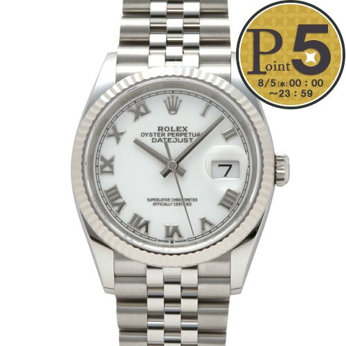 �y�\���Ώەi�z�y�����񂹁z �����b�N�X ROLEX ���v �����Y�E�H�b�` �f�C�g�W���X�g 36 126234 �z���C�g���[�}��������