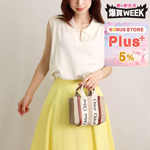 クロエ CHLOE 2WAYバッグ MINI TOTE ミニトート WOODY ウッディ  