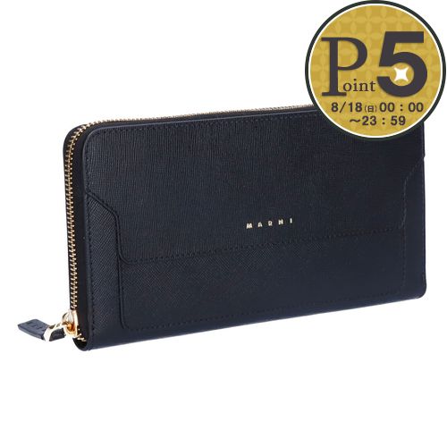 マルニ MARNI 長財布 PFMOE11U07 LV520 ブラック(Z360N BLACK 