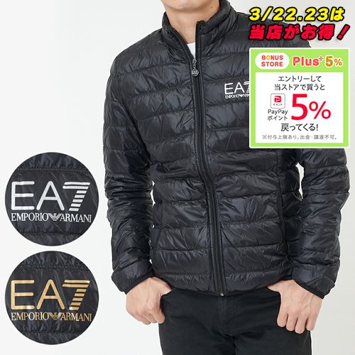 エンポリオアルマーニ EMPORIO ARMANI EA7 メンズ ダウンジャケット CORE 8NPB01 PN29Z｜x-sell