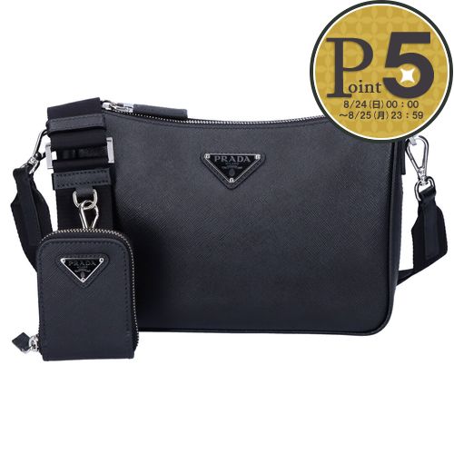 PRADA 【お取り寄せ】 プラダ ショルダーバッグ 2VH113 9Z2 DMP
