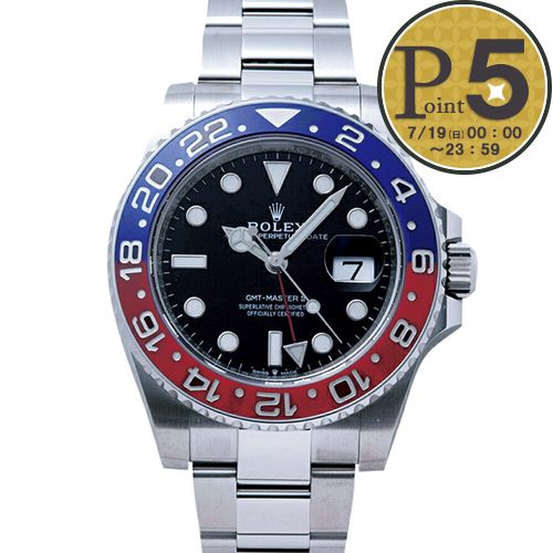 �y�\���Ώەi�z�y�����񂹁z �����b�N�X ROLEX ���v �����Y�E�H�b�` GMT�}�X�^�[2 126710BLRO �u���b�N������