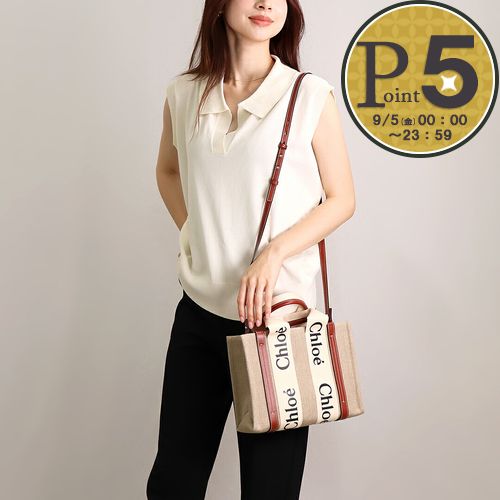 Chloe クロエ CHLOE 2WAYバッグ WOODY スモールトートバッグ