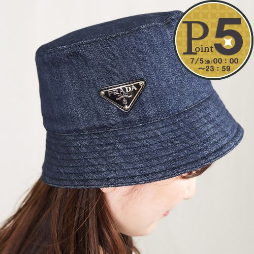 プラダ PRADA 帽子 バケットハット デニム 1HC137 AJ6 ブルー系(F0008 NAVY) サイズ M