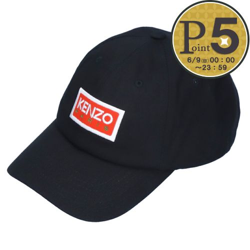 ケンゾー KENZO キャップ 帽子 FD55AC711 F32 ブラック(99J BLACK)｜x-sell