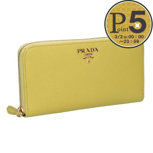 【お取り寄せ】 プラダ PRADA 長財布 SAFFIANO METAL 1ML506 QWA イエロー系(F0322 CEDRO) :43651818:テザーレブランドショップ