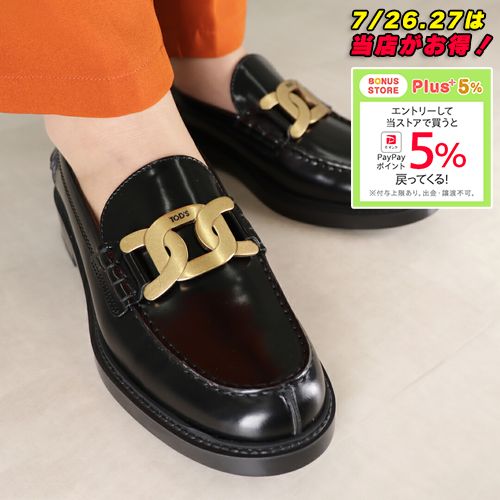 TOD'S トッズ TOD'S レディース シューズ ローファー ケイト