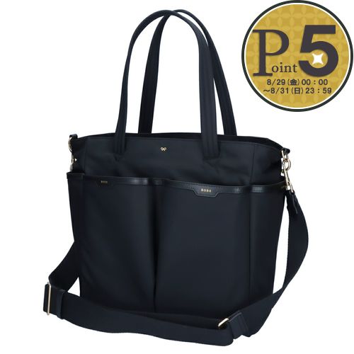 6万取引突破★UPS速達便利用【PRADA】1BG468 2AOS_トートバッグ 6万取引突破☆UPS速達便利用【PRADA】1BG468 2AOS_トートバッグ