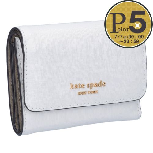 ケイト・スペード(Kate Spade) 三つ折り財布 | 通販・人気ランキング