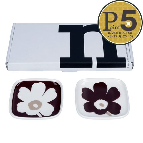 マリメッコ　ウニッコ　RALLI LAUTANEN プレート ２枚セット marimekko マリメッコ ウニッコ プレート 25cm ペアセット