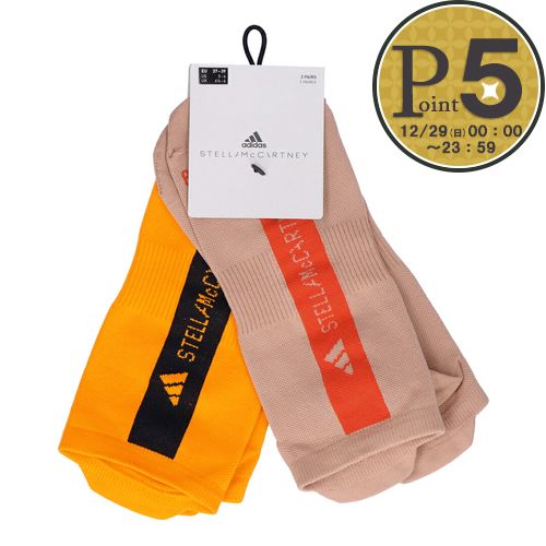 アディダスバイステラマッカートニー ADIDAS BY STELLA MCCARTNEY レディース 靴下 ソックス 2Pセット HR4318  SOFT ALMOND/CREW ORANGE/BLACK/ACTIVE RED 【ゆう