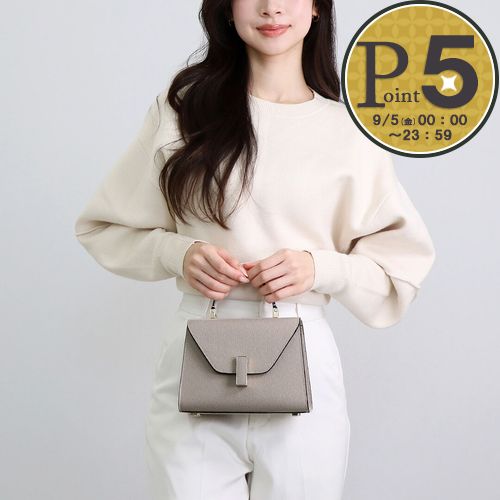 ハンドバッグ Valextra Borsa Bag ヴァレクストラ(Valextra) ハンドバッグ | 通販・人気ランキング