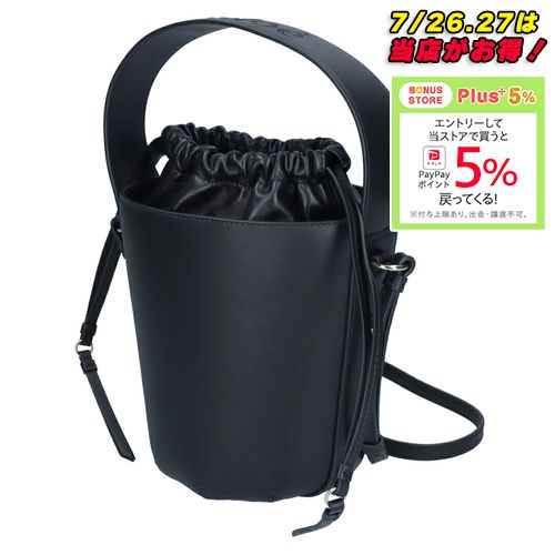 Chloe☆Sense レザーバケットバッグ【関税/送料込み★国内発送】 楽天市場】Chloe クロエ CHLOE SENSE BUCKET BAG センス