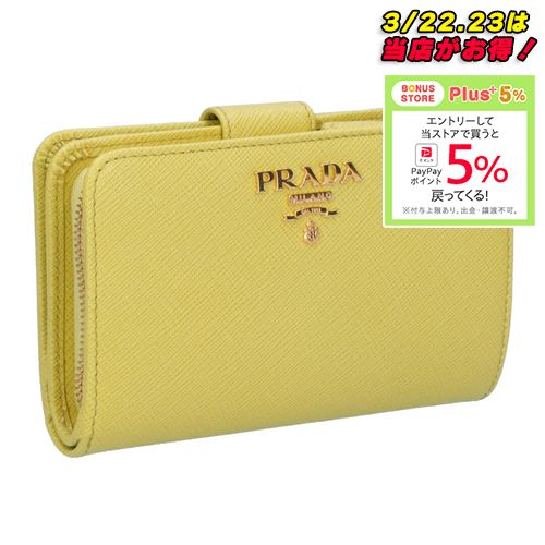 プラダ PRADA 折財布 1ML225 QWA イエロー系(F0322 CEDRO) :43699292:テザーレブランドショップ