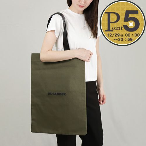 ジルサンダー JIL SANDER トートバッグ BOOK TOTE GRANDE J25WC0004 P5439 312 THYM GREEN :  43702572 : テザーレブランドショップ - 通販 - Yahoo!ショッピング