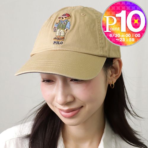 ポロ ラルフローレン POLO RALPH LAUREN キャップ 帽子 710900274 ベージュ系(002 LUXURY TAN)｜x-sell