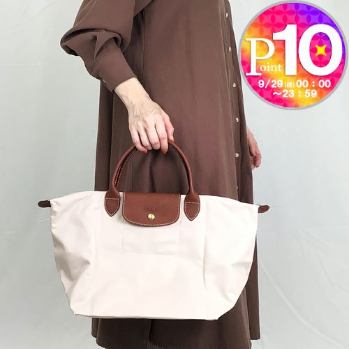 ロンシャン LONGCHAMP トートバッグ LE PLIAGE 1623 089 ベージュ系(P71 PAPIER) Mサイズ