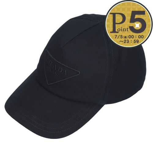 プラダ PRADA キャップ 帽子 デニム　ベースボールキャップ 2HC179 2FMB ブラック(F0002 NERO) サイズ：M