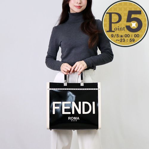 フェンディ バッグ サンシャイン 8BH386 ANT7 F0H9H ブラック FENDI フェンディ 2WAYバッグ サンシャイン ミディアム 8BH386