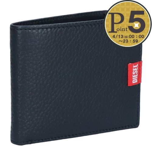 Strawberry Red Over Drive