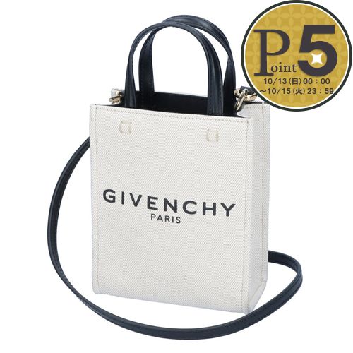 ジバンシー GIVENCHY 2WAYバッグ G-TOTE バーティカルミニ BB50R9B1DR