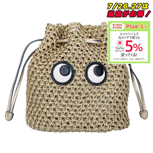 アニヤハインドマーチ ポーチ レザー ゴールド系 ANYA HINDMARCH