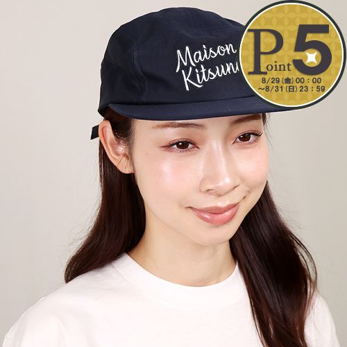 美品✨メゾンキツネ MAISON KITSUNE ネイビー キャップ MAISON KITSUNE メゾンキツネ キャップ 帽子 KU06105 WW0075