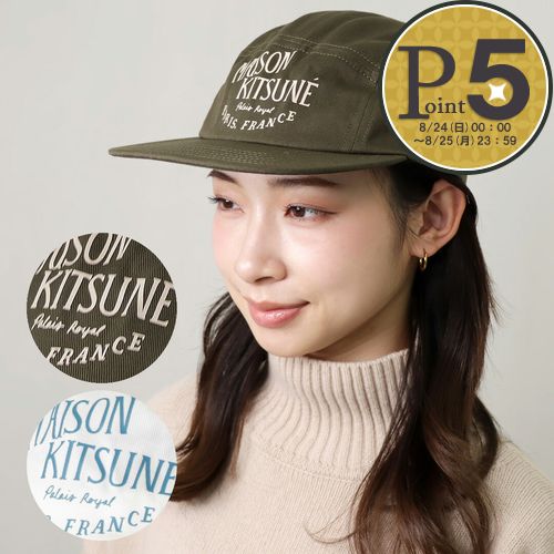 KITSUNÉ 19TWENTY ダークネイビー 帽子 KITSUNÉ 19TWENTY ダークネイビー 帽子