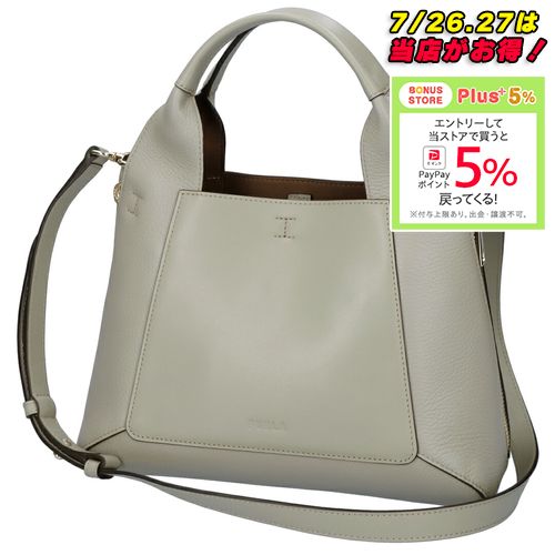 格安新品  フルラ FURLA 2WAYバッグ グレー系 BX0181 WB00513 M GILDA バッグ