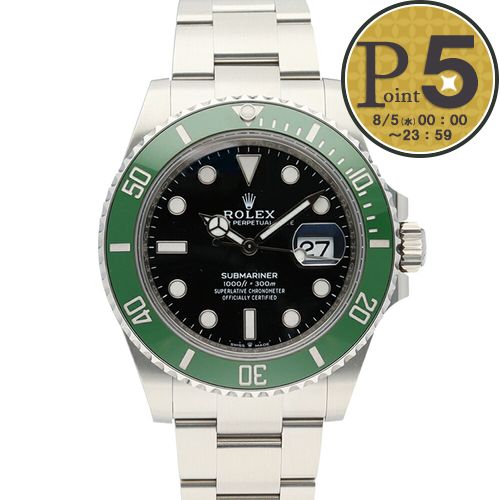 �y�\���Ώەi�z�y�����񂹁z �����b�N�X ROLEX ���v �����Y�E�H�b�` �T�u�}���[�i�[ �f�C�g 126610LV �u���b�N������