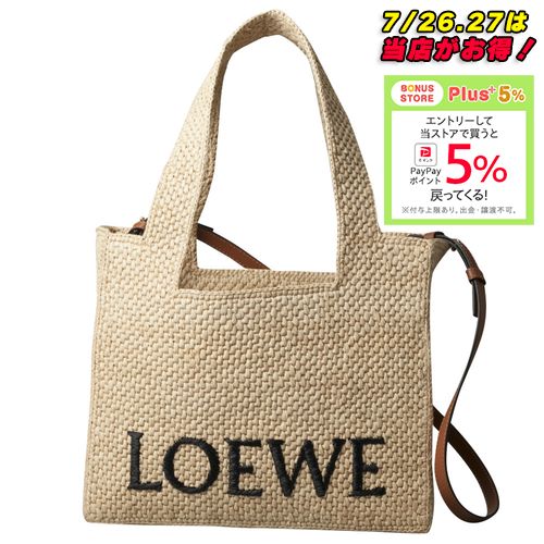 LOEWE 【予約会対象品】【お取り寄せ】 ロエベ かごバッグ