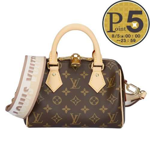 louis vuitton ショルダーバッグ」の人気商品一覧・価格比較 - 価格.com