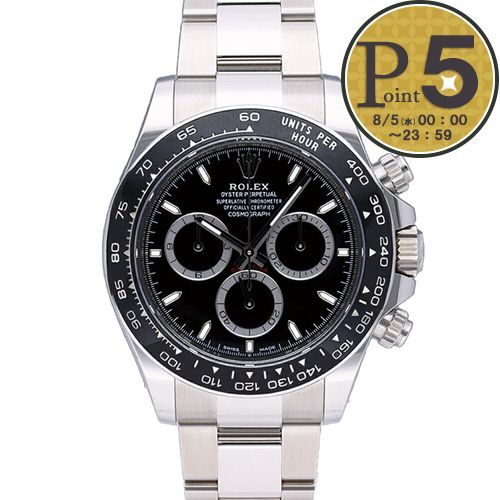�y�\���Ώەi�z�y�����񂹁z �����b�N�X ROLEX ���v �����Y�E�H�b�` �R�X���O���t �f�C�g�i 126500LN �u���b�N������