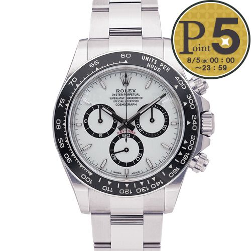 �y�\���Ώەi�z�y�����񂹁z �����b�N�X ROLEX ���v �����Y�E�H�b�` �R�X���O���t �f�C�g�i 126500LN �z���C�g������