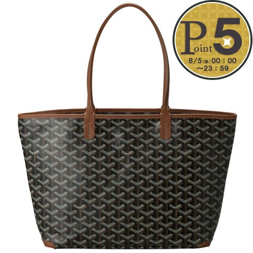 GOYARD（ゴヤール） 【予約会対象品】【お取り寄せ】 トートバッグ 